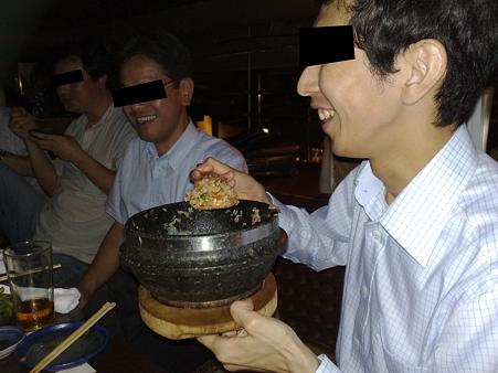 釜飯一気！