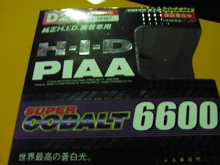 ＰＩＡＡの６６００Ｋ