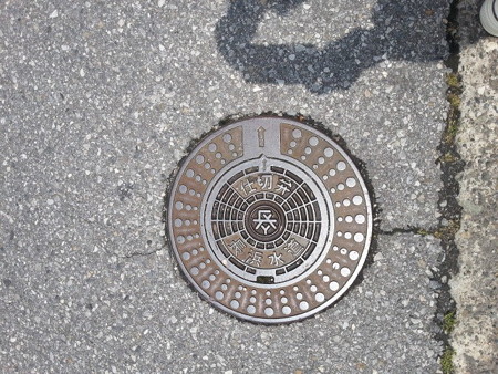 長浜