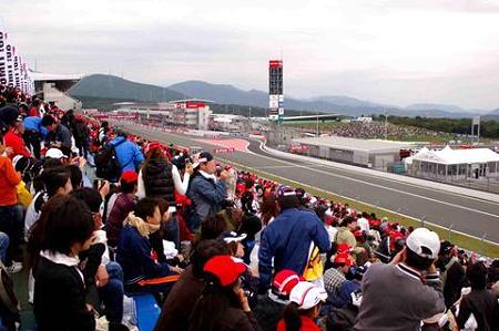 101メインスタンド