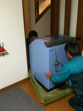 写真 1