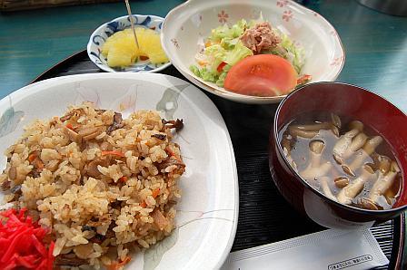 五目ごはん850円