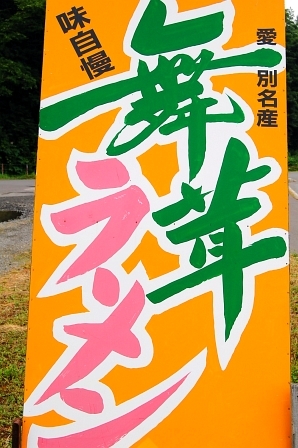 しびれるデザイン