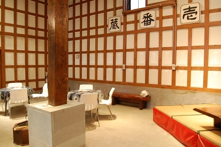店内