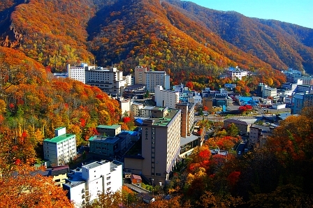 登別温泉
