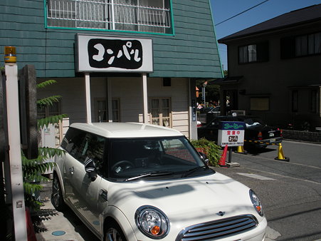 ソウワ+コンパル+お墓参り 002