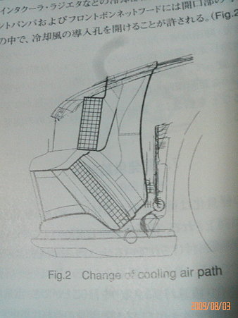P1000161