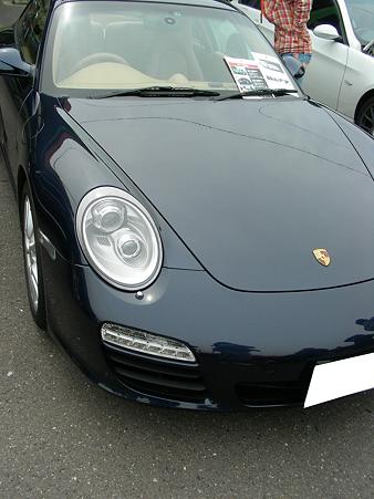 DSCN5984