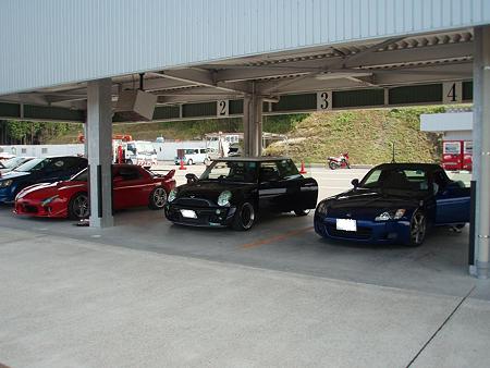 サーキット