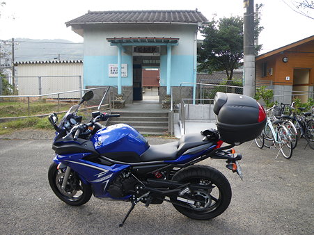虹の松原駅