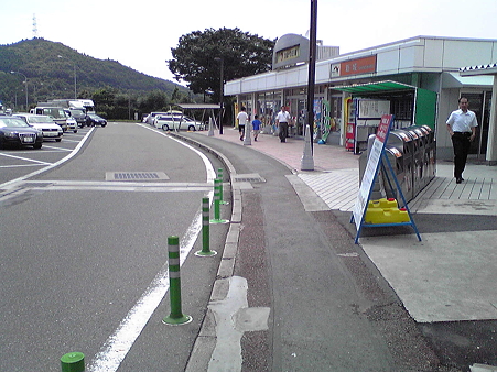 Image772