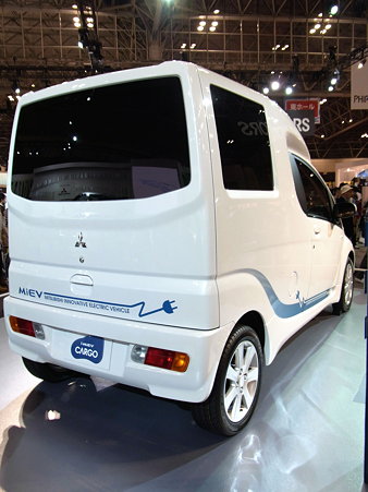 三菱 i-MiEV CARGO（1）