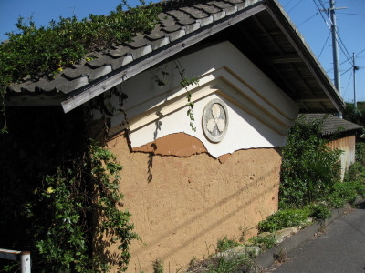 平塚八太夫(豪商)の土蔵だそうです