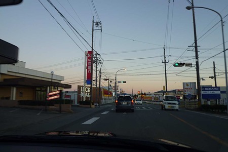 1011231646_P1710741