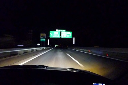 1101010334_P1720316