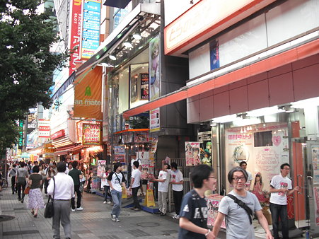 DSCF0246