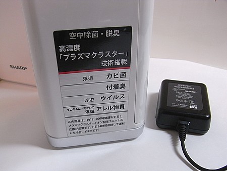 初売り