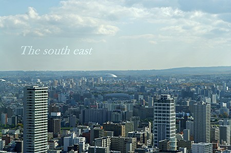Sapporo south east