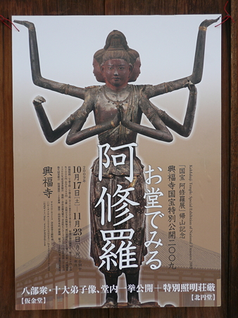 P1020122