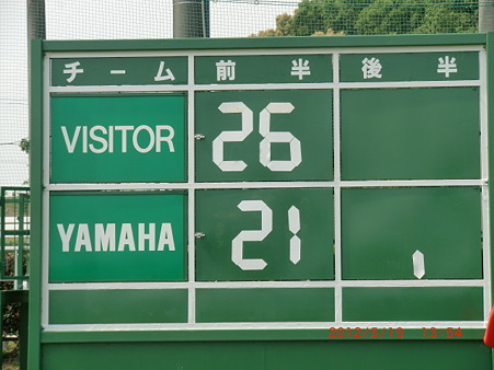 CIMG2108