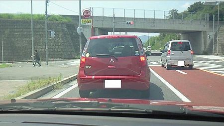 キュートなお尻