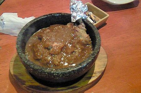 石焼カレー