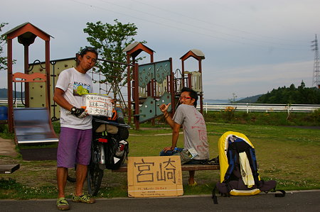 IMGP1036