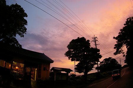 IMGP4727