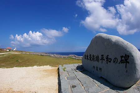 IMGP9271