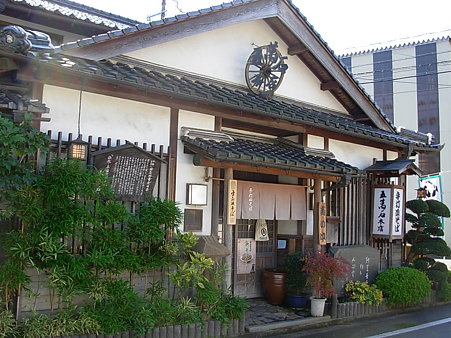 DSCN1694