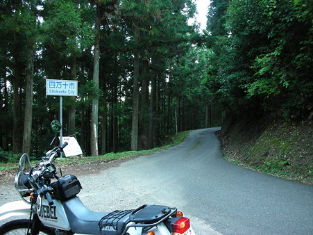 R439杓子峠