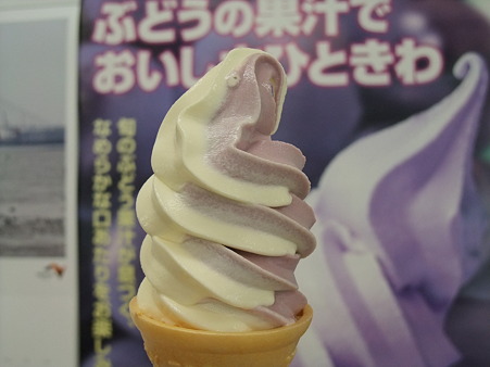 ぶどうの木ソフトミックス(北陸道【下り】・不動寺PA)