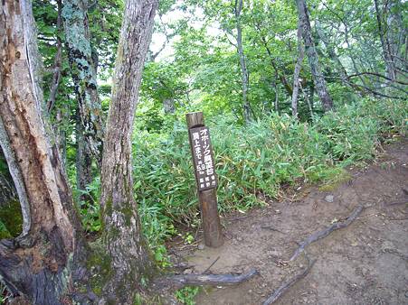 オホーツク展望台01