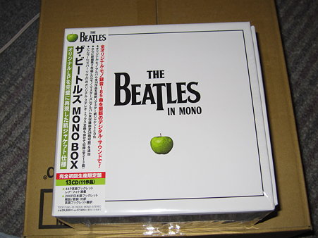 モノボックス買っちゃいました!