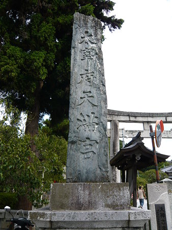 2009年九州旅行 021