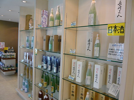 2009年九州旅行 043
