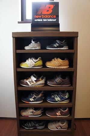newbalance 002
