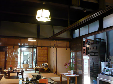 kyomachiya