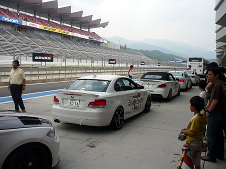 2008