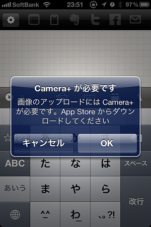 20120517235117