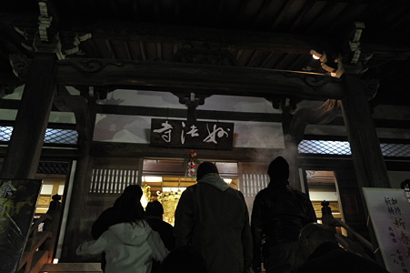 3SA_0160.resize