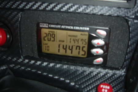 DSC00641