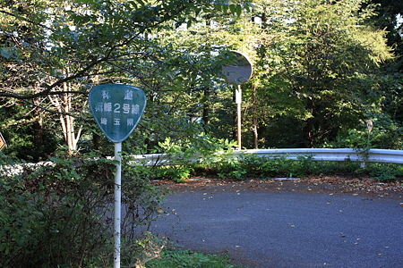 2009092011