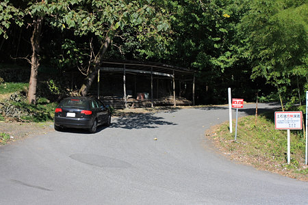 2009092036