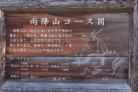2009092038