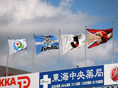 2012 J1第11節 ジュビロ磐田戦001