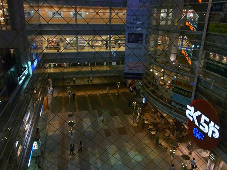 20090825_202138