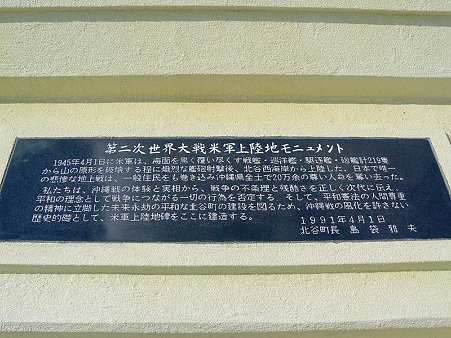 P1200787