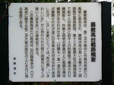 P1210344