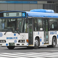 栃木ふれあいバス